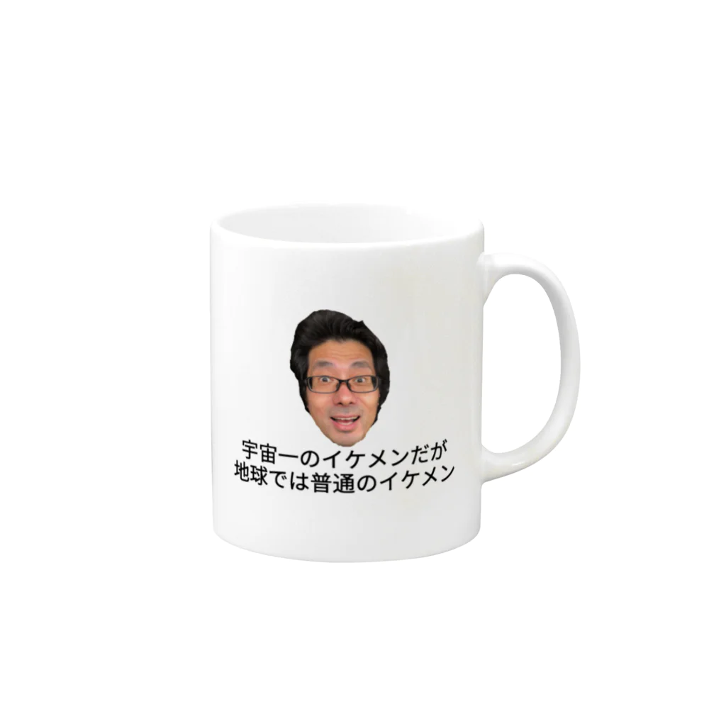 aohaaiyoriideteaiyoriaokiの青木グッズ。産まれた星が悪かった Mug :right side of the handle