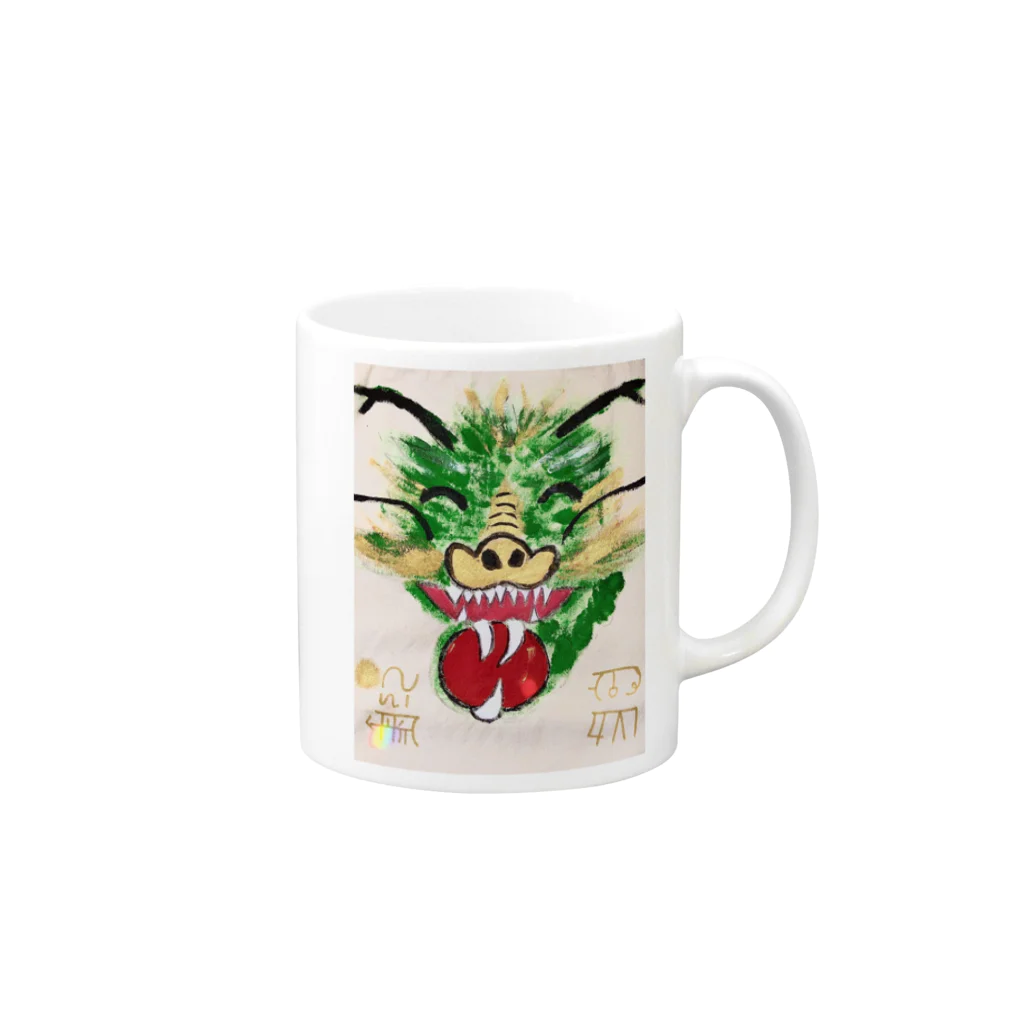 YUMEKITIの緑龍 Mug :right side of the handle