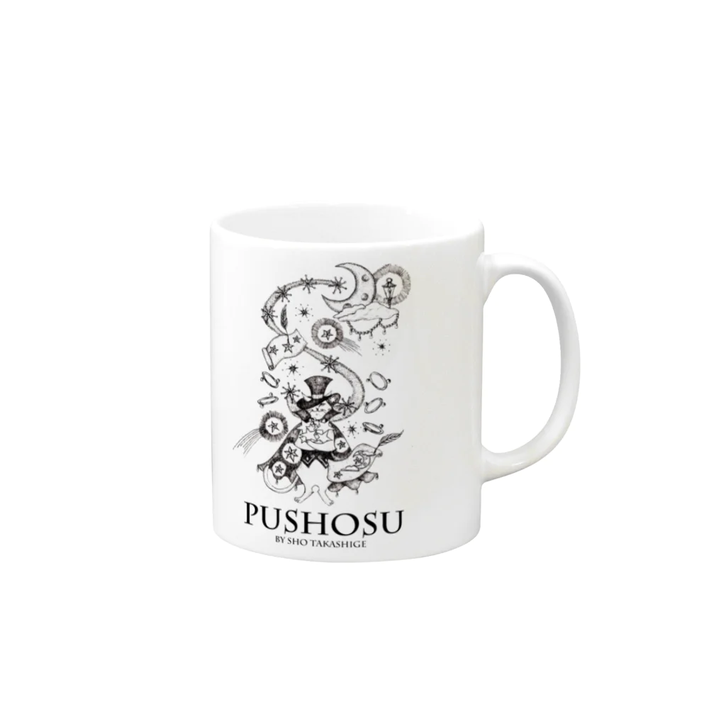 高重翔/PUSHOSUのCAT WIZARD(J) Mug :right side of the handle