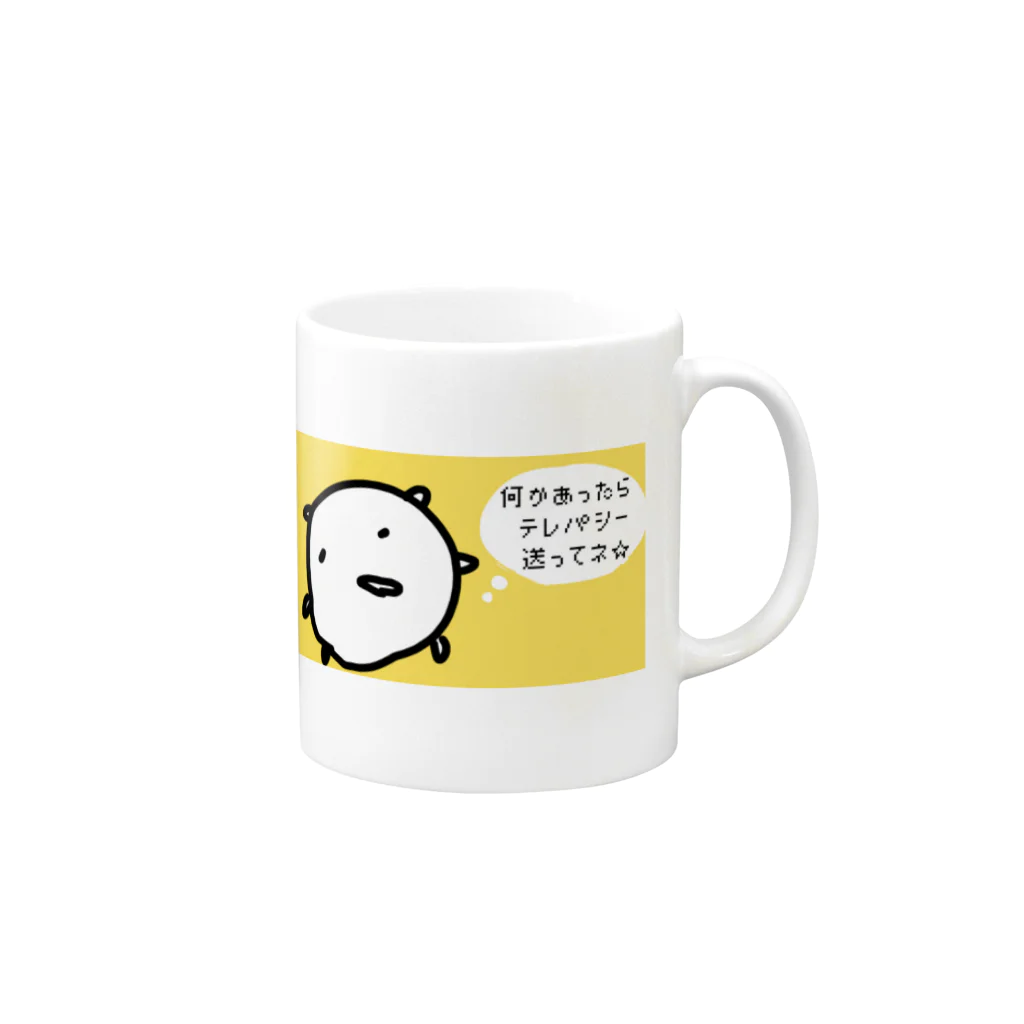 ダイナマイト87ねこ大商会のスマホを持たずに出かけるねこです Mug :right side of the handle