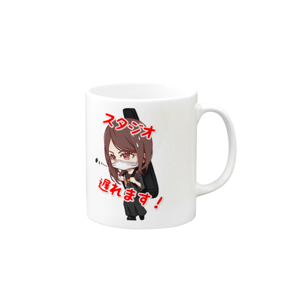 霞美@ベースのオリジナルグッズショップの霞美@ベース オリジナルグッズ Mug :right side of the handle