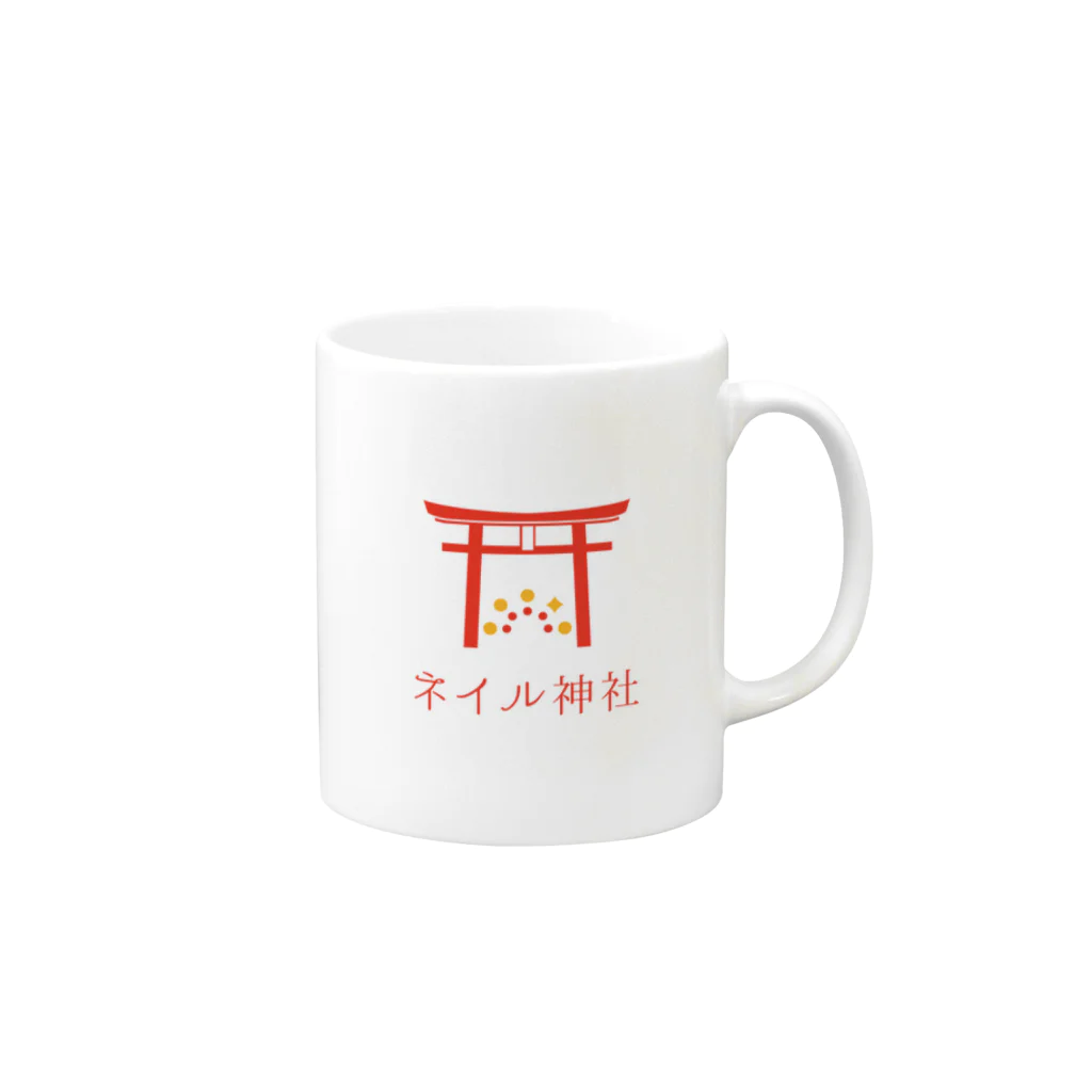 ネイル神社のネイル神社　授与品 Mug :right side of the handle