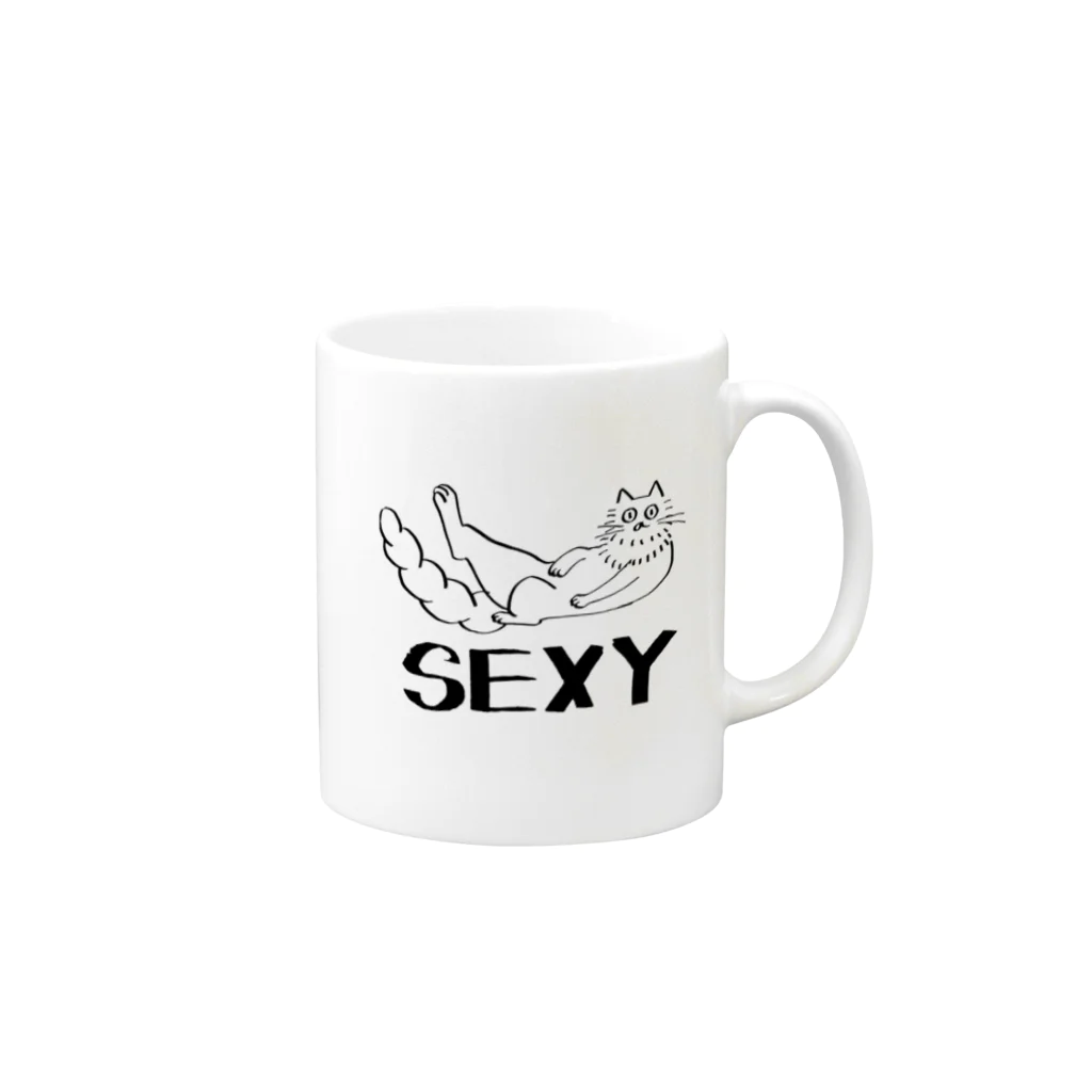 萩尾 麻衣のSEXYメイさん Mug :right side of the handle