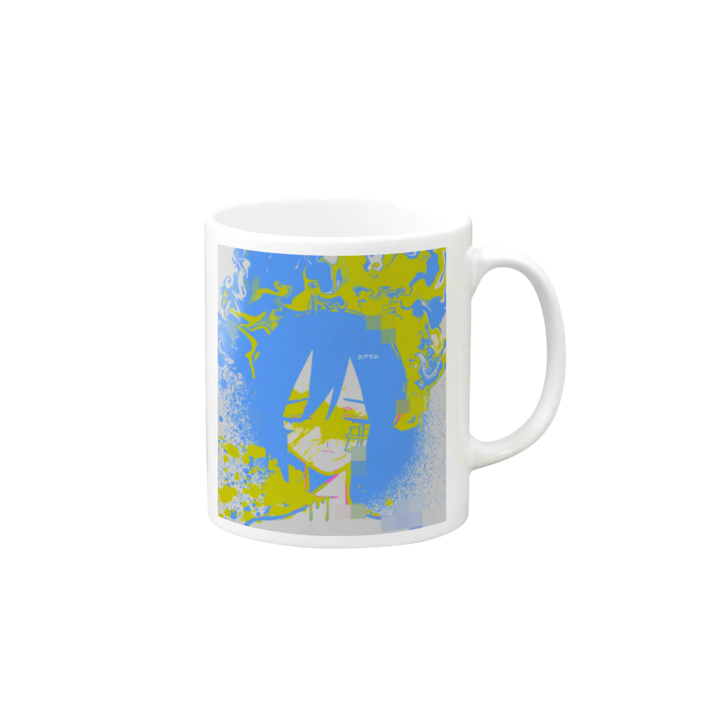 twosのねるねるマグカップ Mug :right side of the handle