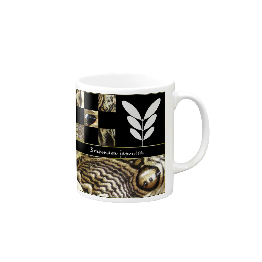 黒猫デザインのパッと見わからない　イボタガ　市松　黒 Mug :right side of the handle