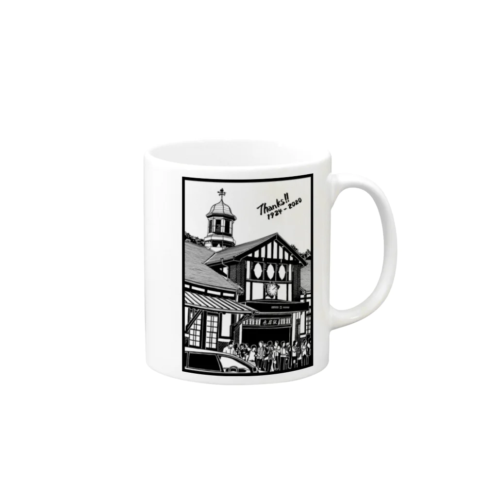 気ままに創作　よろず堂のありがとう原宿駅（切り絵風・枠付・英字） Mug :right side of the handle