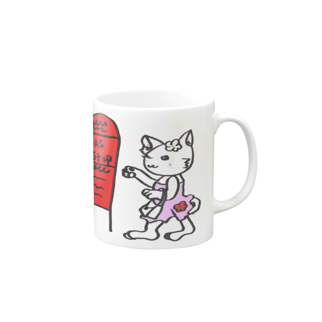 さくらんぼねこのさくらんぼねこコレクション2 Mug :right side of the handle