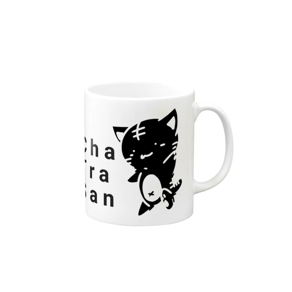はるる堂の茶トラさん『Cha Tra San』ロゴ(黒) マグカップの取っ手の右面