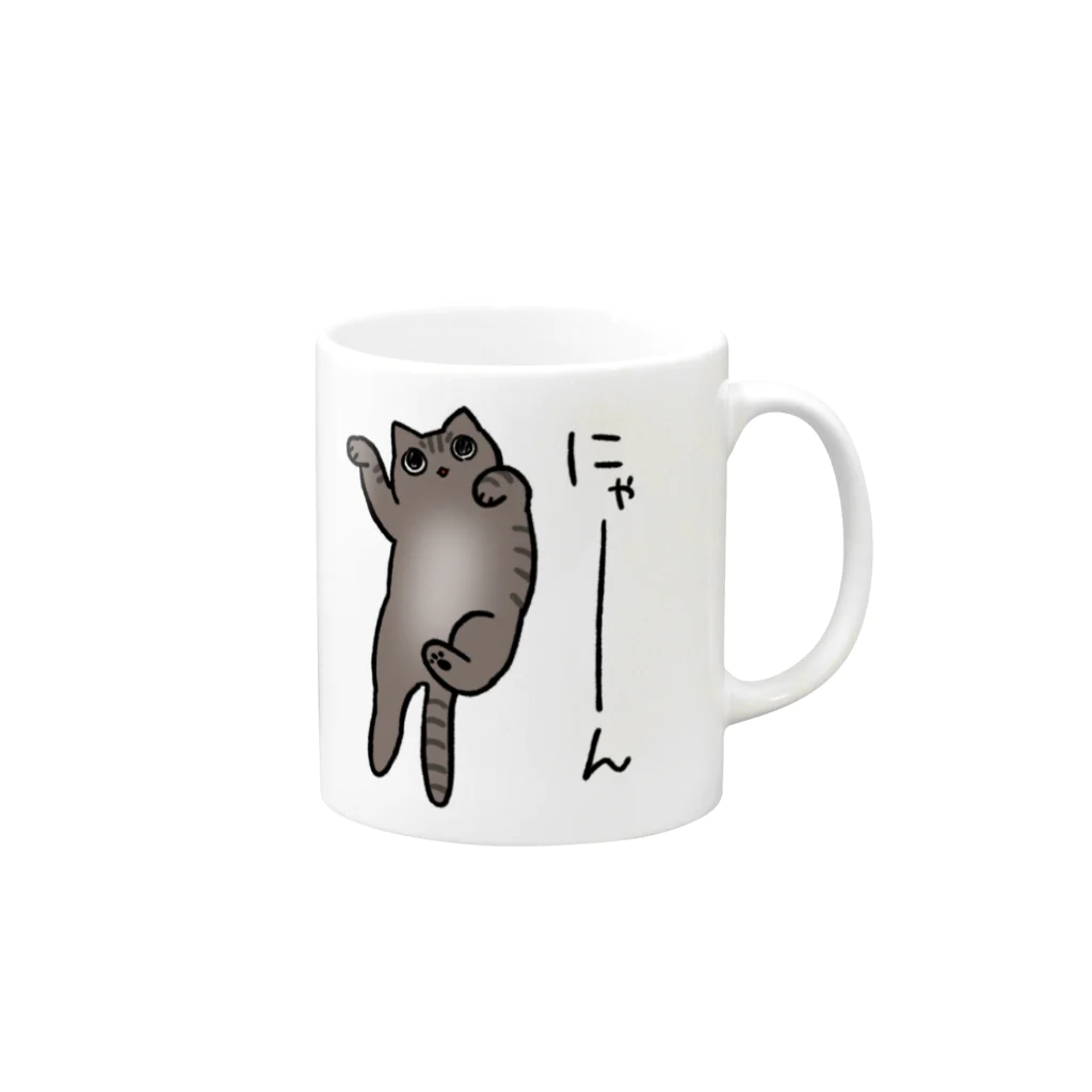 白雪Rのきじとら猫 Mug :right side of the handle