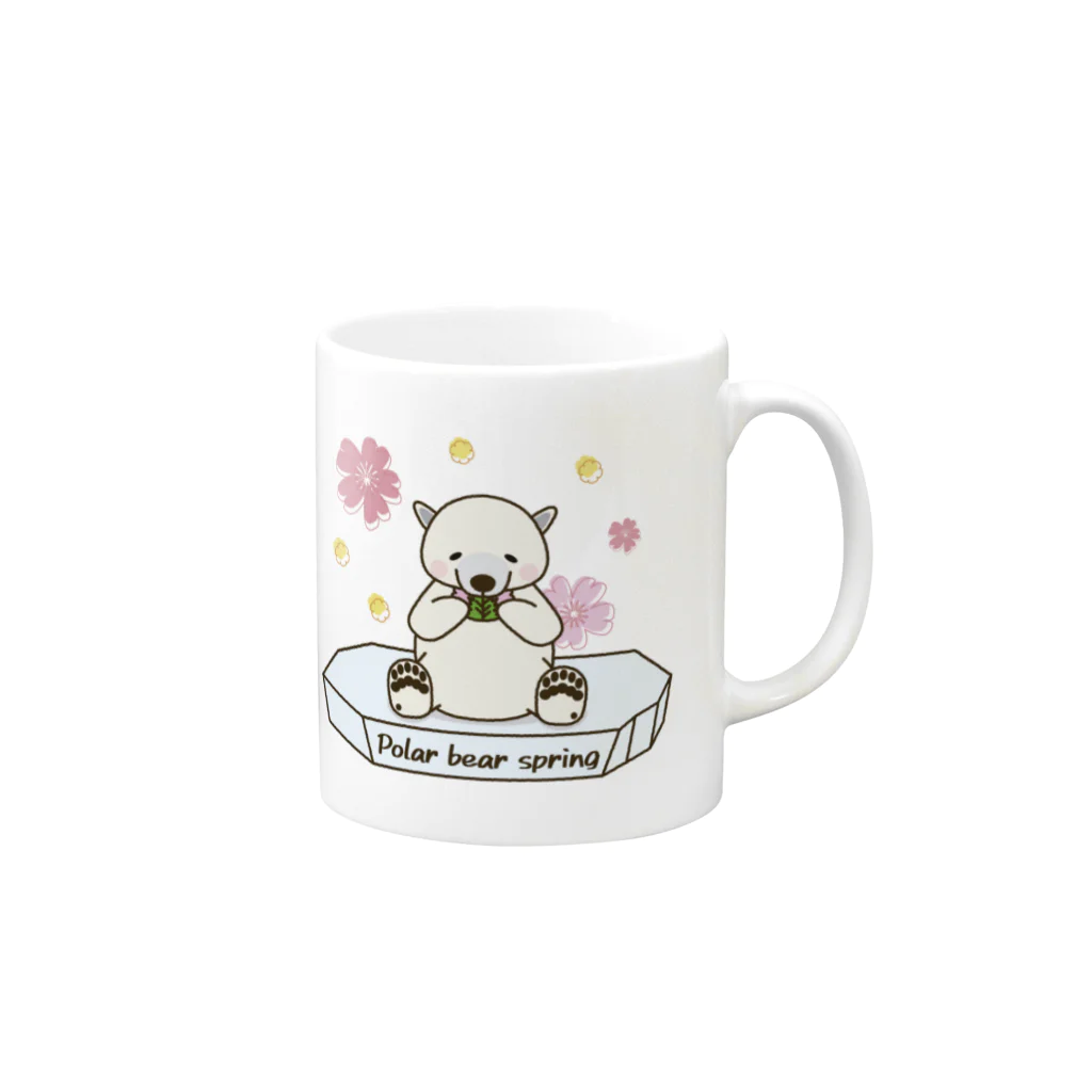 flip flapのシロクマさんの春 Mug :right side of the handle