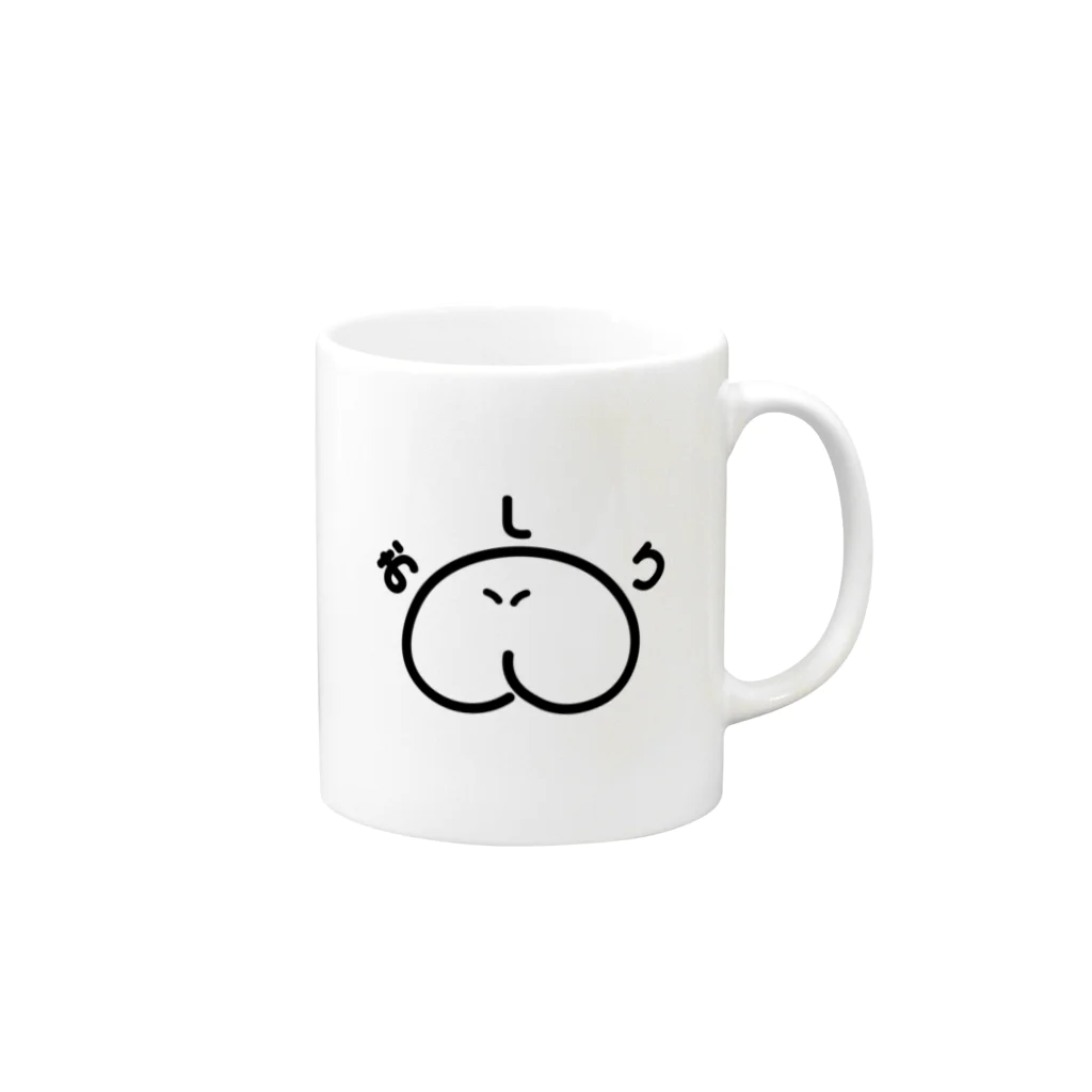 太っちょのおしりシリーズ Mug :right side of the handle