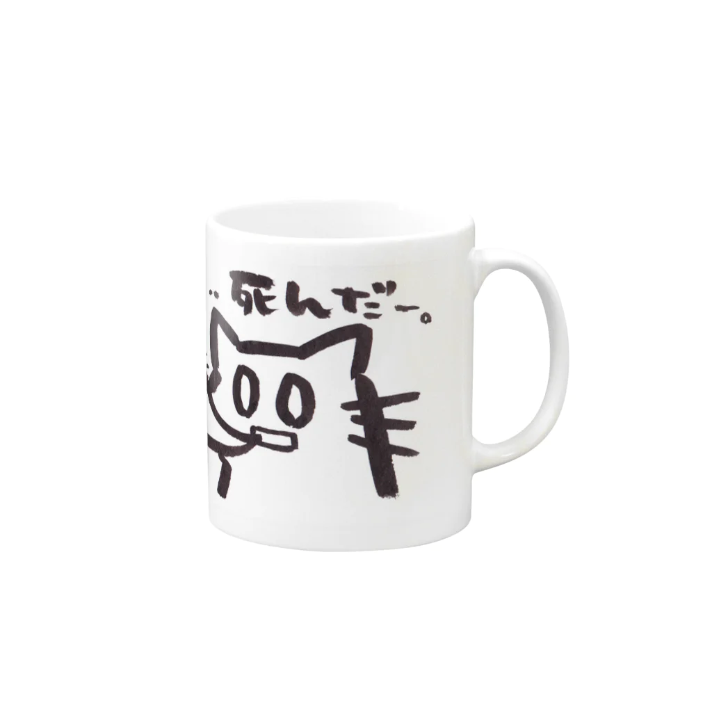 ｼｮｶ(=ФωФ=)ﾈｺのお店 SUZURI支店のひまんがCat(あ、死んだ) Mug :right side of the handle