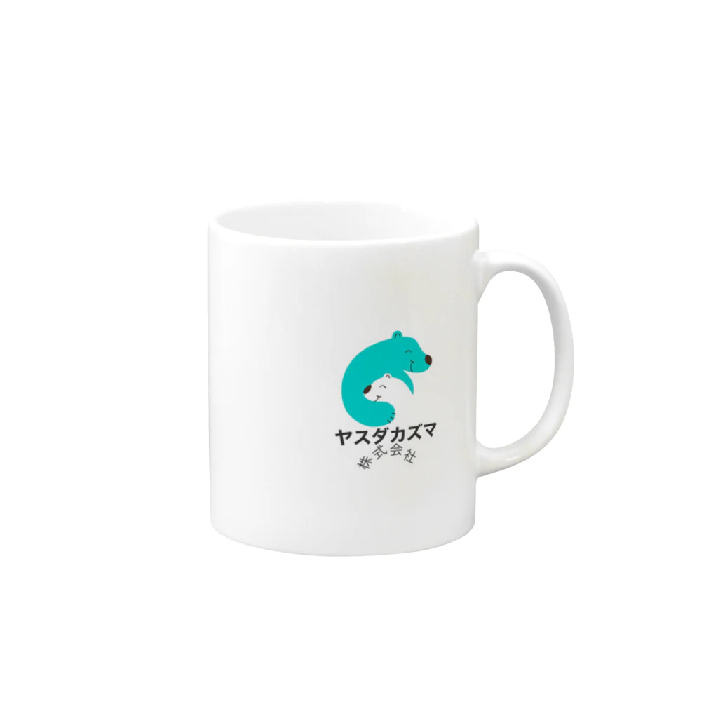 やすだかずまのLOGO Mug :right side of the handle