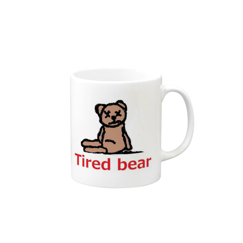 アメリカンベース のTired bear　疲れたぬいぐるみ マグカップの取っ手の右面