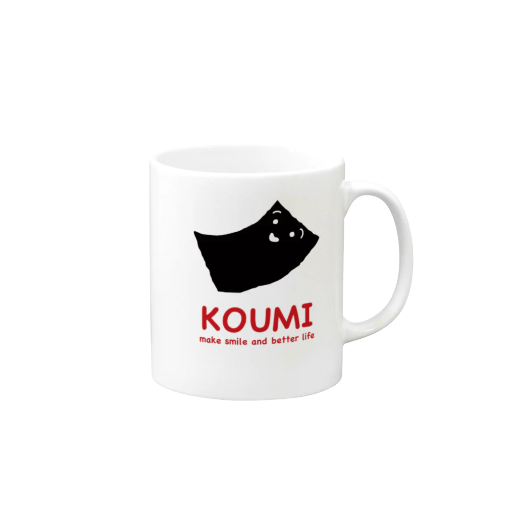 Koumiのkoumiロゴシリーズ Mug :right side of the handle