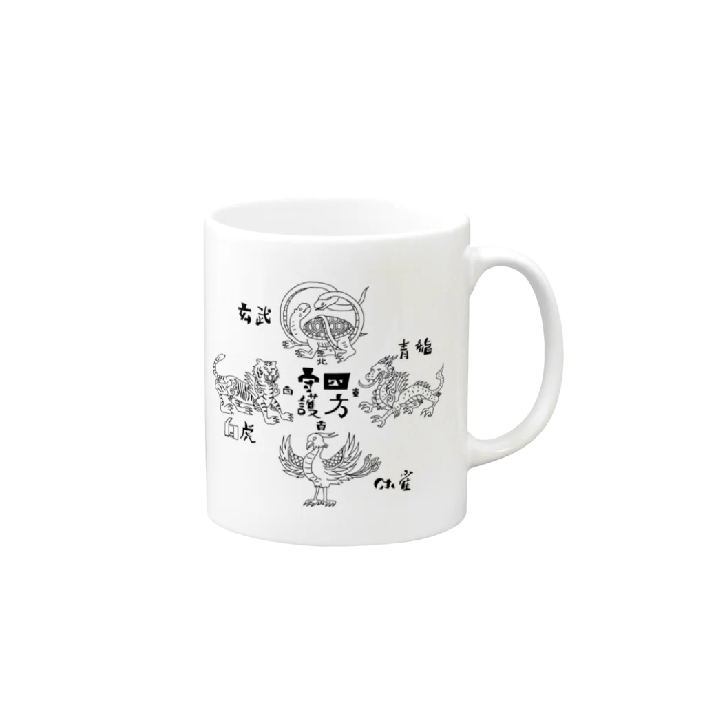 すとろべりーガムFactoryの四神 (黒) Mug :right side of the handle