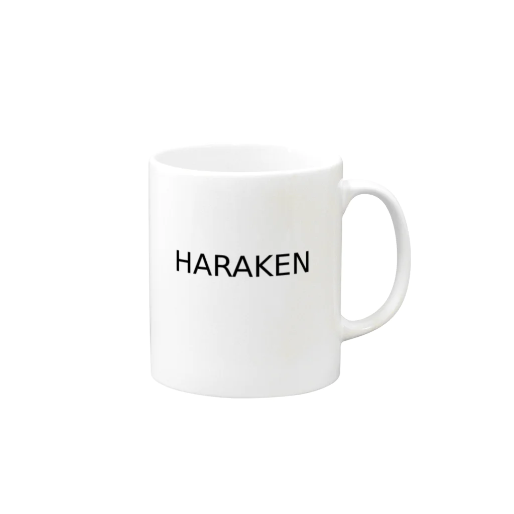 はらけんのHARAKEN マグカップの取っ手の右面