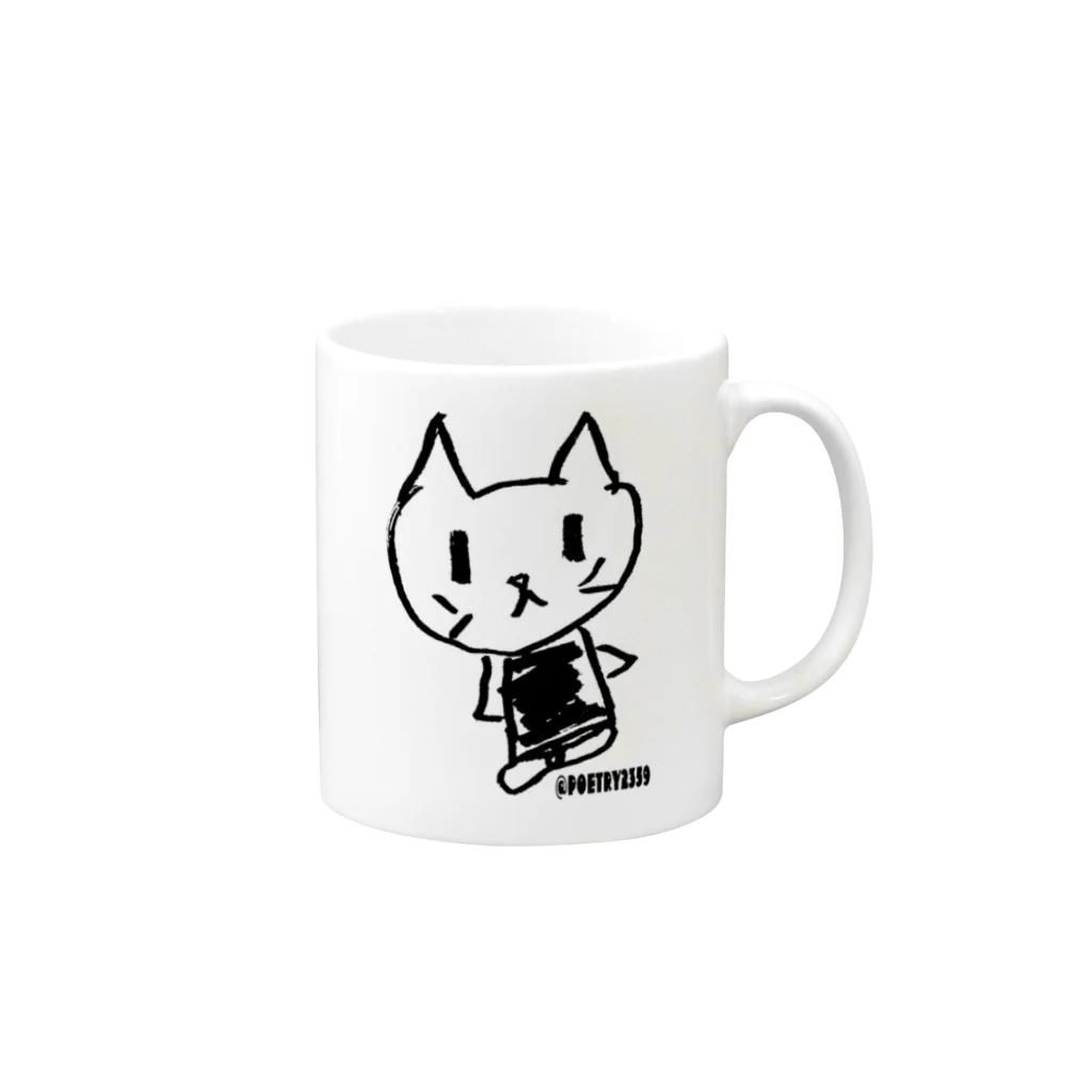 稀有のねこちゃん Mug :right side of the handle