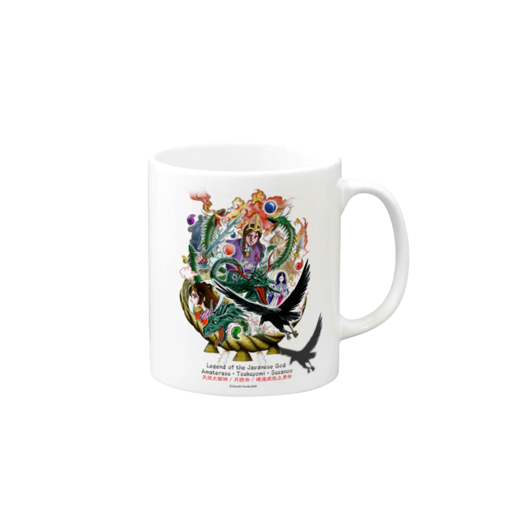 トラス工房の半立体イラスト『古事記～KOJIKI～』Tシャツ Mug :right side of the handle