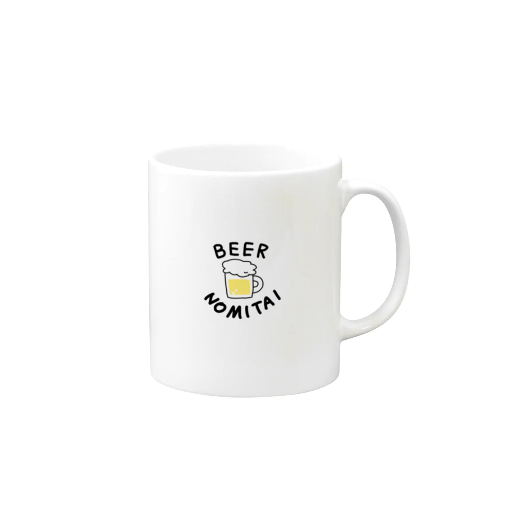 はるひのビールが飲みたい Mug :right side of the handle