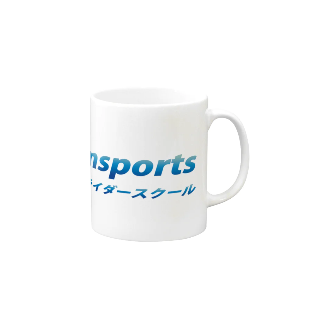 ジャムスポーツ堀のJamsportsパラグライダースクールLOGO マグカップの取っ手の右面