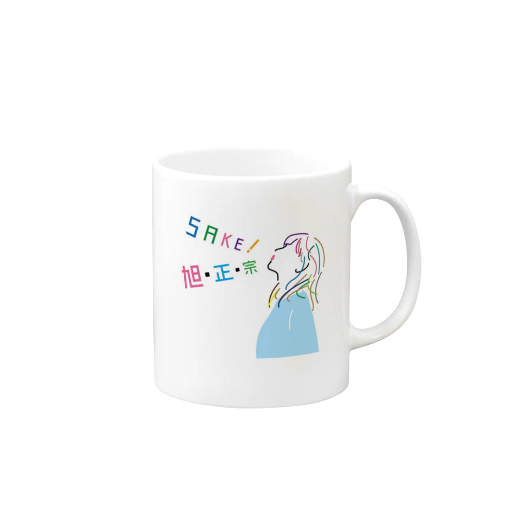 内木酒造株式会社の旭正宗 マグカップ Mug :right side of the handle