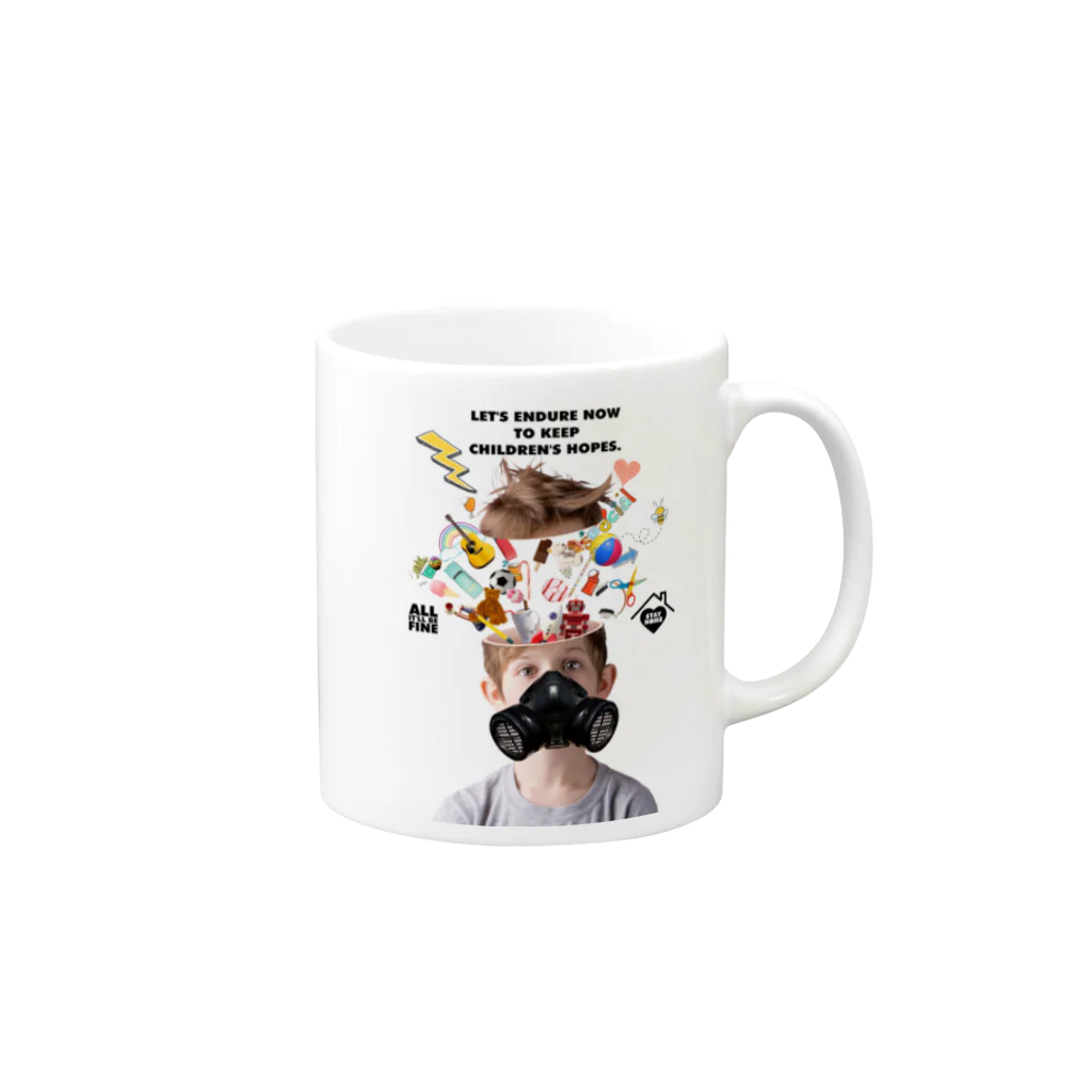 UNIREBORN WORKS ORIGINAL DESGIN SHOPのLET'S ENDURE NOW TO KEEP CHILDREN'S HOPES Mug :right side of the handle