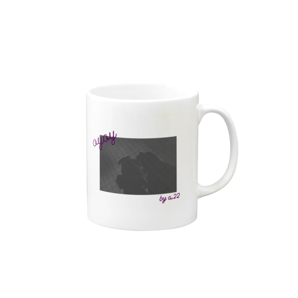 いっつ　あ　すもーるわーるどのOYOY Mug :right side of the handle