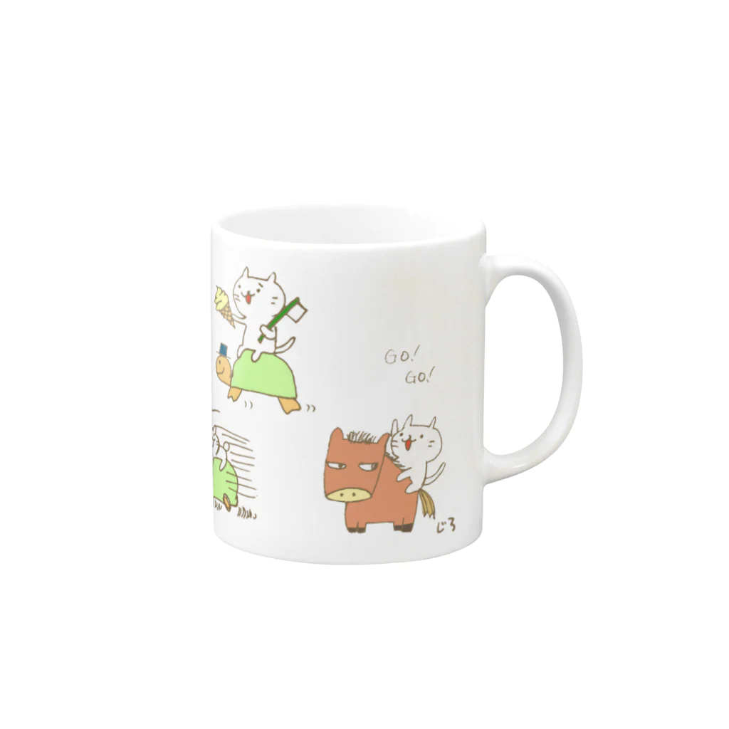 Hello Happy Catの遠足GO GO！ Mug :right side of the handle