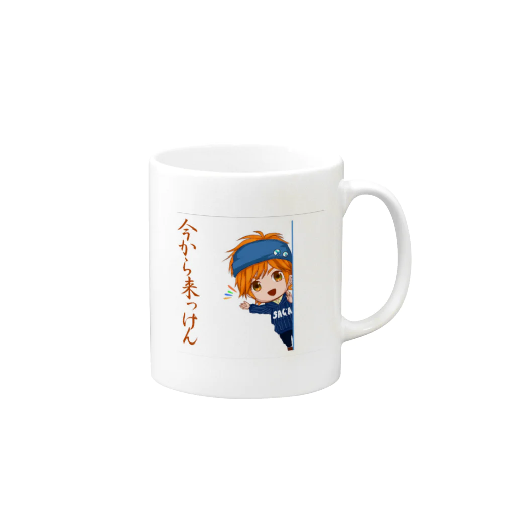 草丈しのぶ@エルヴィスの九州男児　佐賀くんver Mug :right side of the handle