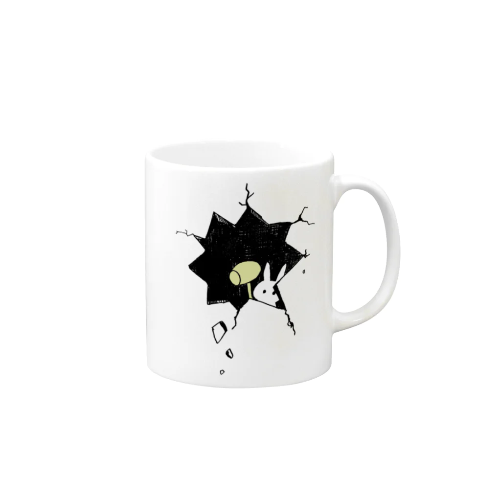 irusuのbreak Mug :right side of the handle