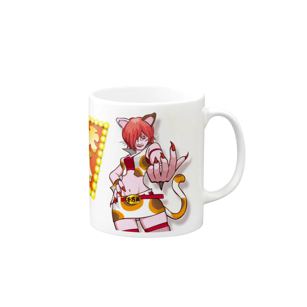 T-jet's Illustration...のFUKU-MANEKI Mug :right side of the handle