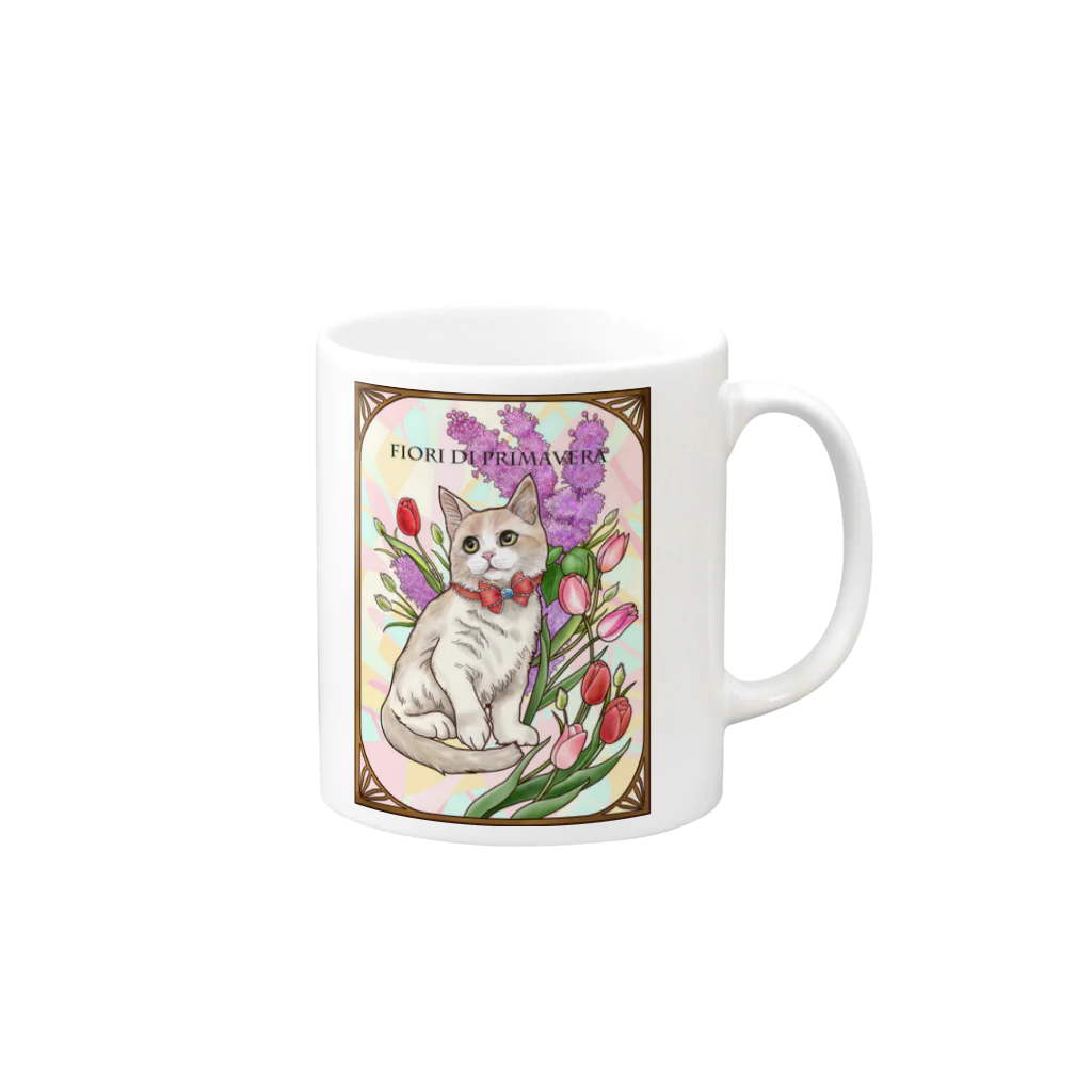 Ａｔｅｌｉｅｒ　Ｈｅｕｒｅｕｘの春の花々と猫　Fiori di Primavera Ⅲ Mug :right side of the handle