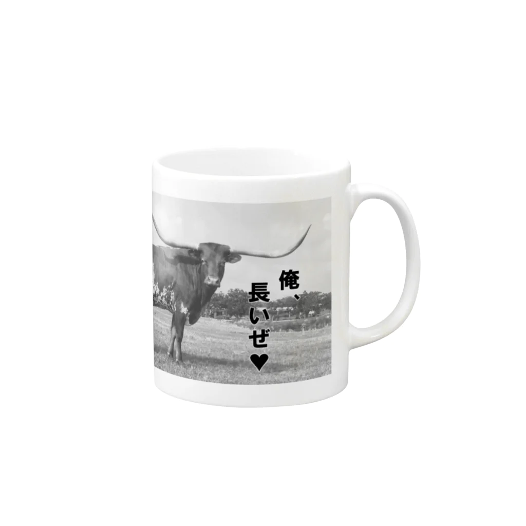 日本語でテキサス公式SHOP☆の長いぜ Mug :right side of the handle