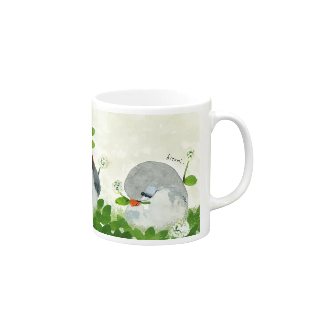 スズメの森のシロツメクサとキンカチョウ Mug :right side of the handle