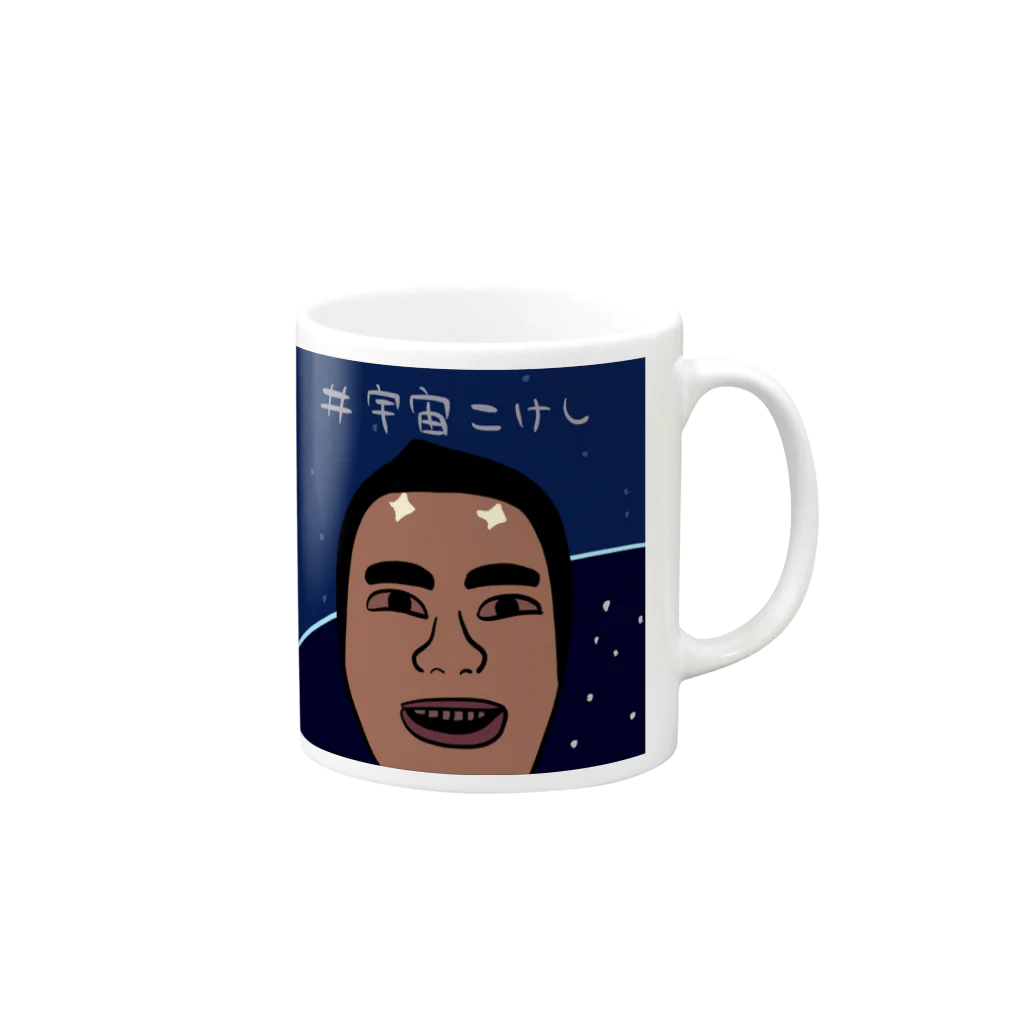 kaidohhの#宇宙こけし マグカップの取っ手の右面