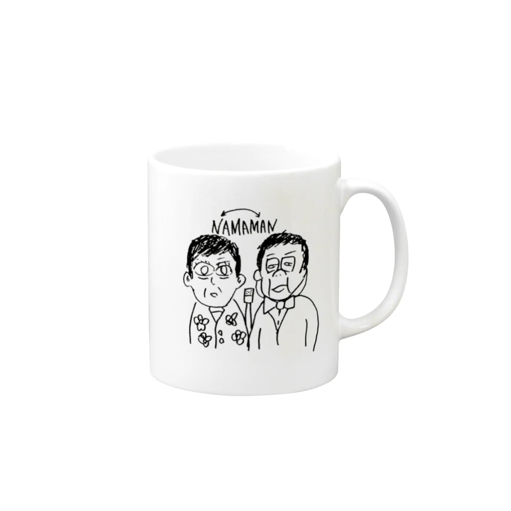 生漫DAYグッズの高倉画伯のマグカップ Mug :right side of the handle