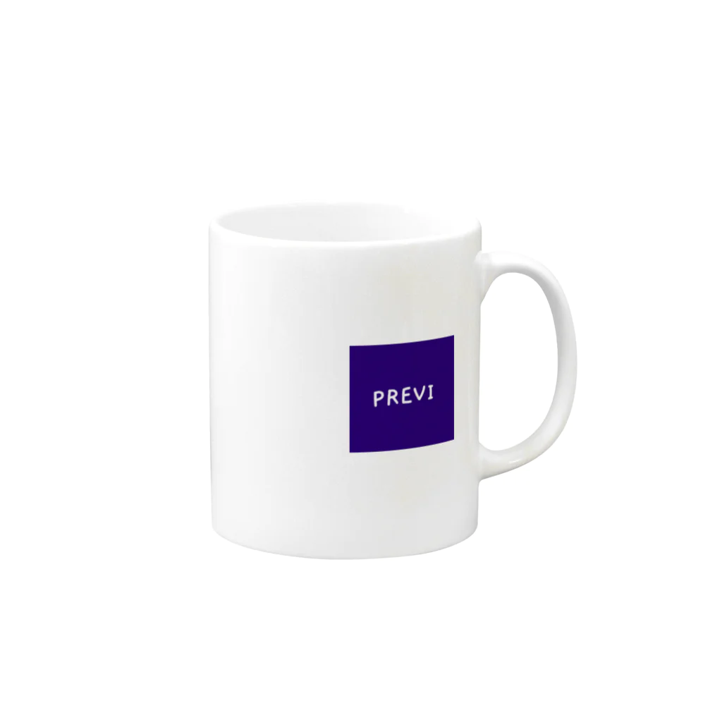 PreviのPrevi -Purple Essential Box Logo- マグカップの取っ手の右面