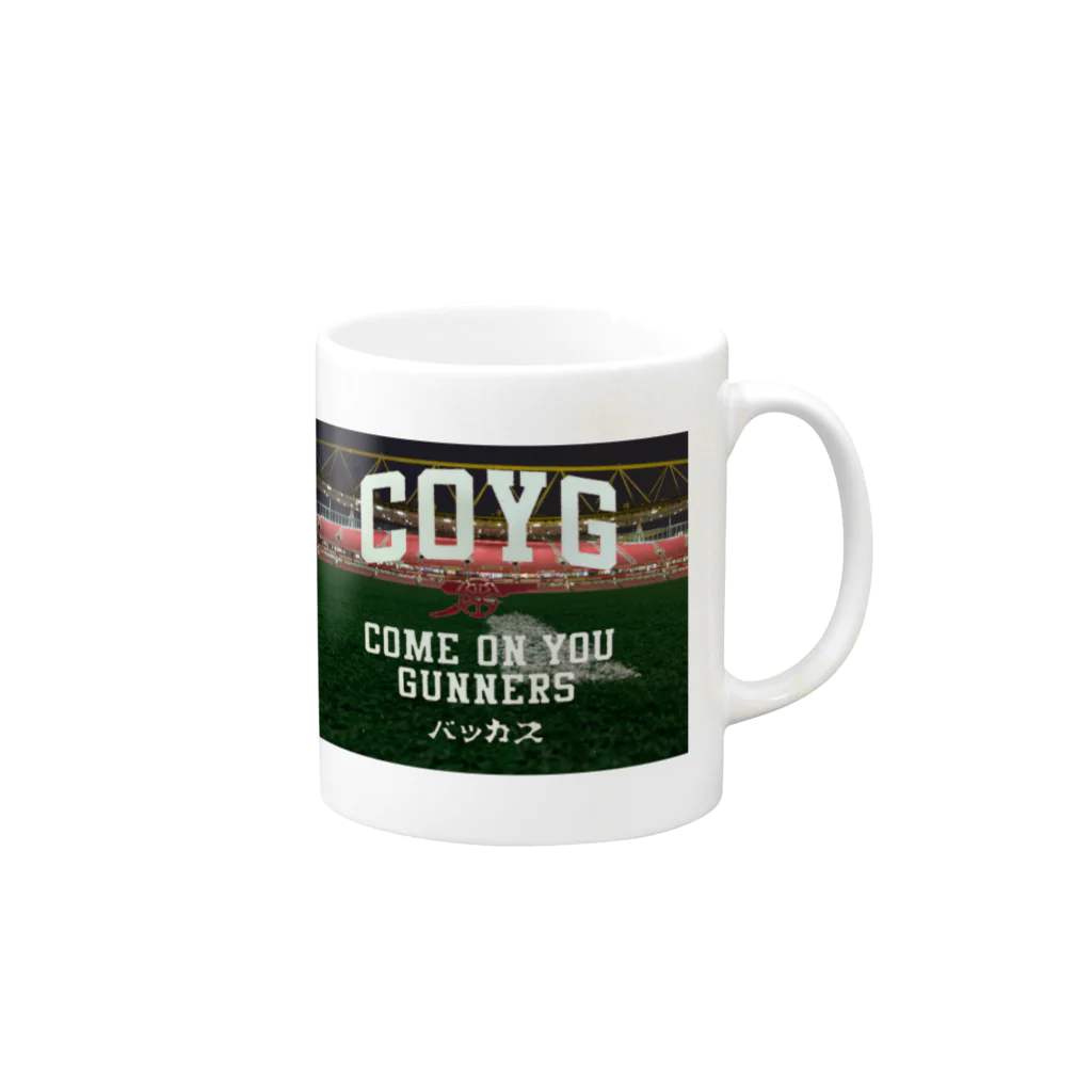 池袋東口居酒屋バッカス🍻のバッカスオリジナルグッズ　COYG Mug :right side of the handle