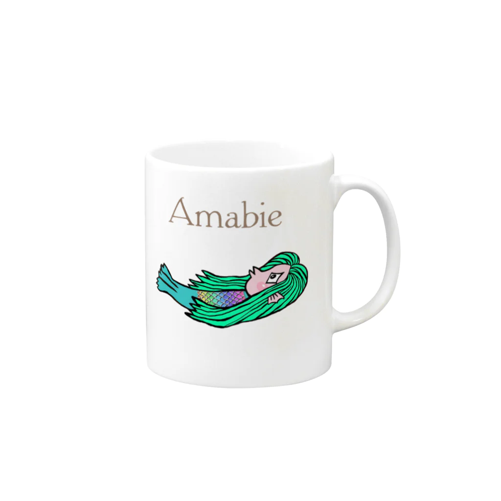 東風孝広のAmabie Mug :right side of the handle