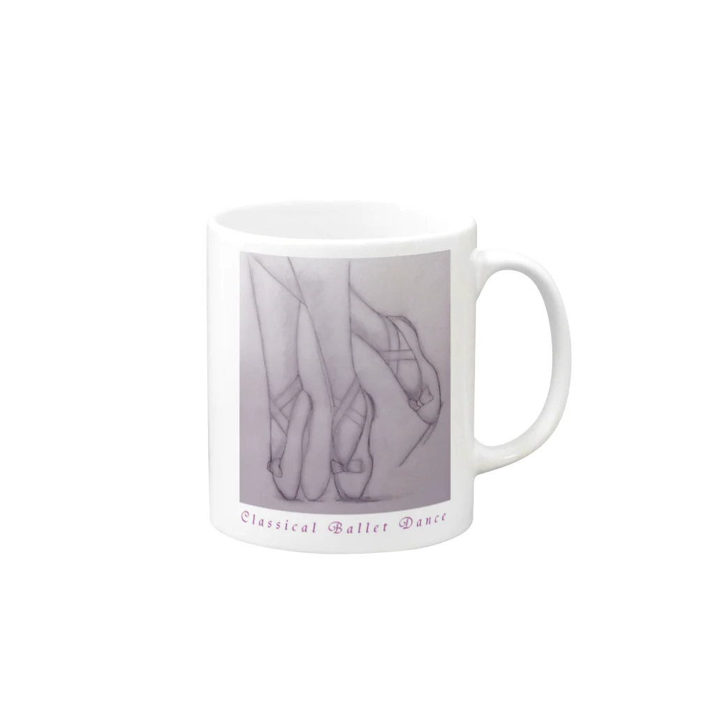 蒼井エリスのClassical Ballet Dance Mug :right side of the handle