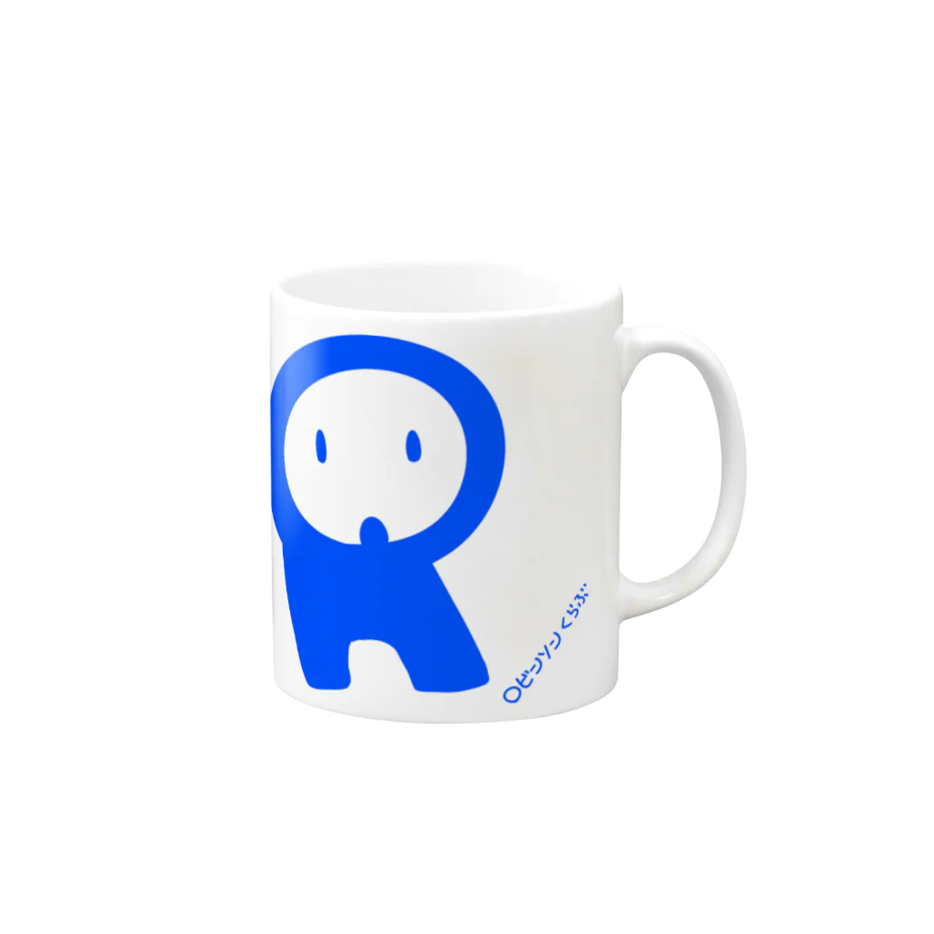 はるはらのロビンソンくん Mug :right side of the handle