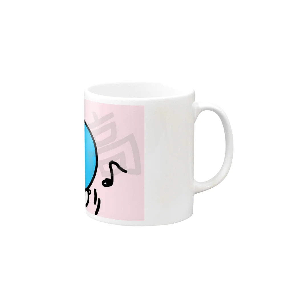 ダイナマイト87ねこ大商会のボールを顔面に乗せて遊ぶねこです Mug :right side of the handle