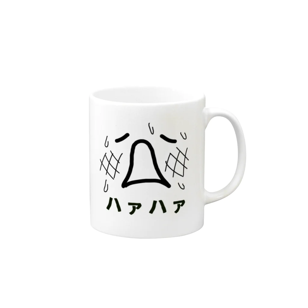 e-SMILEのハァハァ Mug :right side of the handle