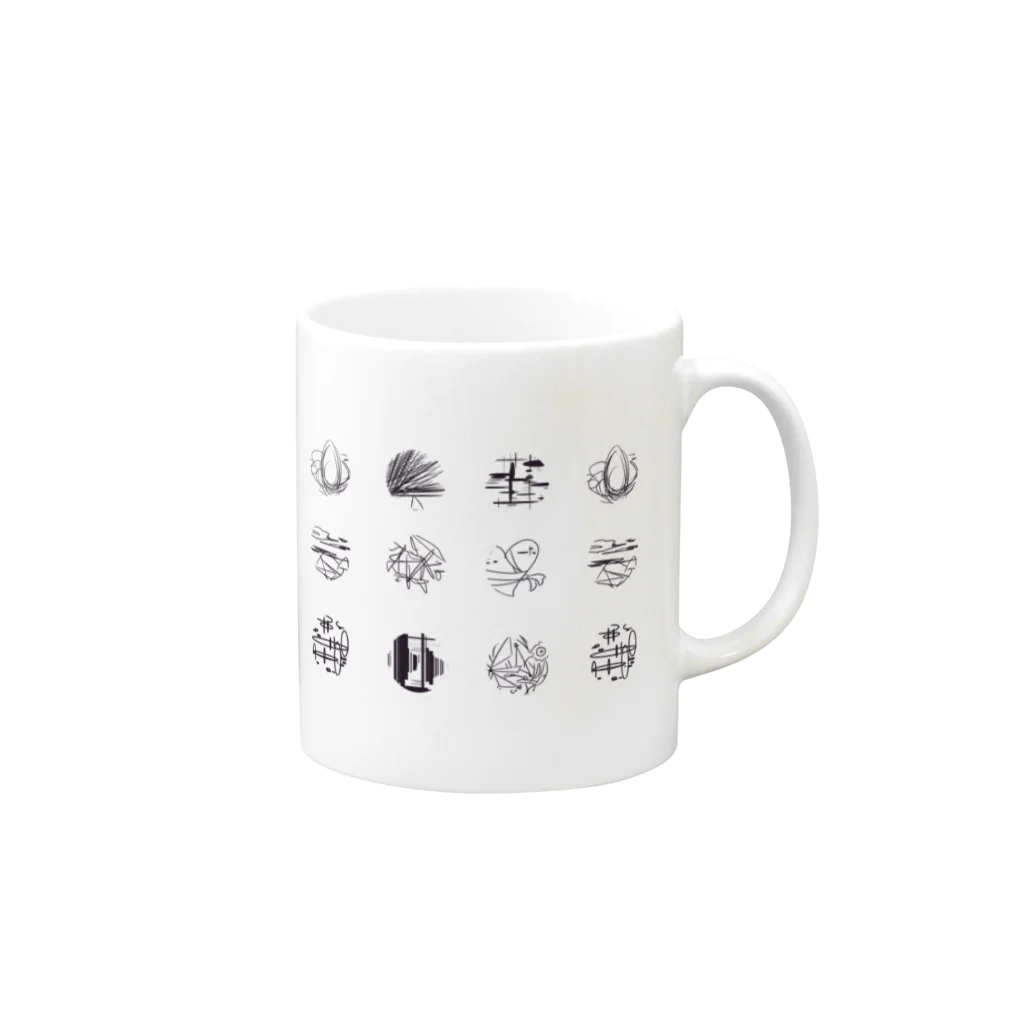 へムの名無し Mug :right side of the handle