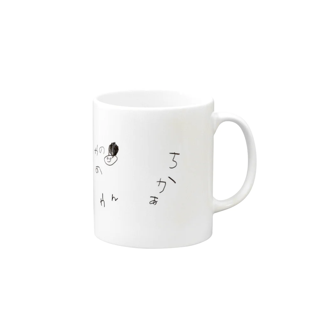 チマホマ社のやのおかあちゃん Mug :right side of the handle