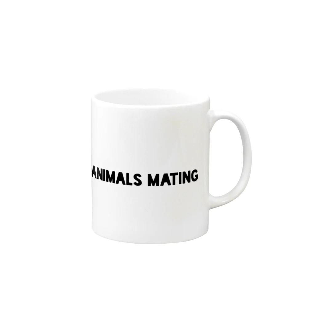 Animals MatingのAnimals Mating(動物の交尾) マグカップの取っ手の右面