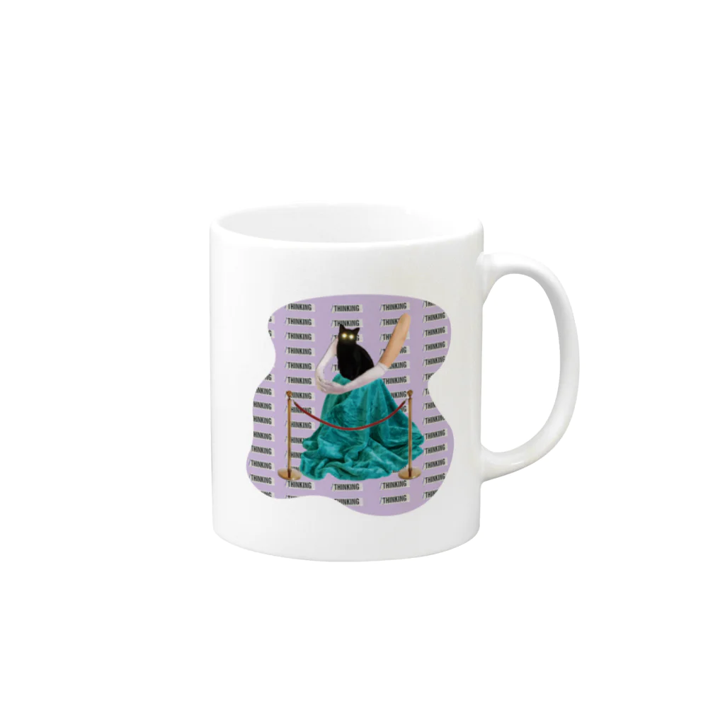 Hararingoの05.thinking Mug :right side of the handle