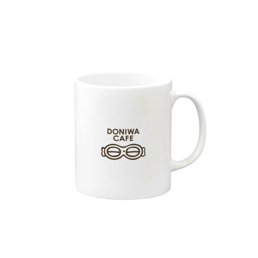 ドニワ部のDONIWA CAFE マグカップ<BRAWN> Mug :right side of the handle