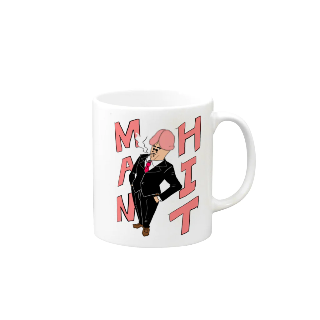 omgのHIT MAN Mug :right side of the handle